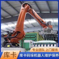 庫(kù)卡機(jī)器人本體保養(yǎng)最佳方式