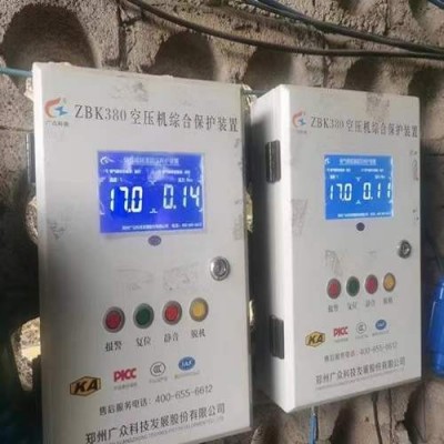 儲(chǔ)氣罐超溫超壓保護(hù)裝置的“標(biāo)配一