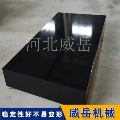 河北廠家直銷機械加工大理石平臺 使
