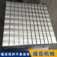 T型槽裝配平臺外觀處理得當保質保量 橫豎槽鑄鐵平臺配送效率高