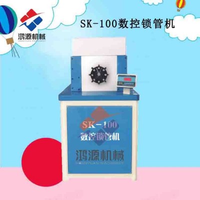 寧夏鎖管機廠家電話價格