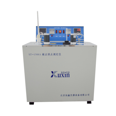ST-1508B凝點傾點測定儀