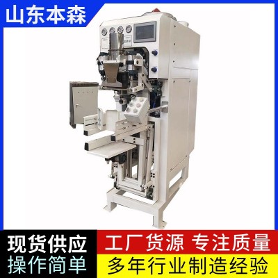 一水葡萄糖粉劑定量包裝機(jī)