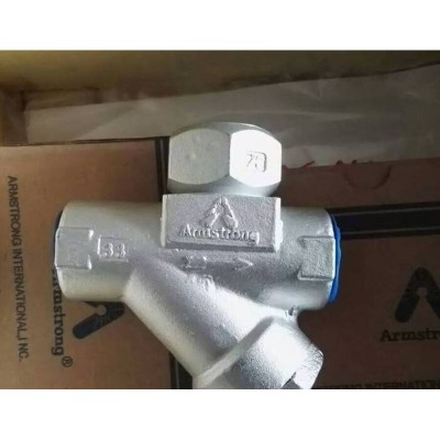 阿姆斯壯熱動力疏水閥 進口CD33美國