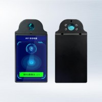 2025華智技術(shù)酒店出行衛(wèi)士-防偷`拍攝像頭探測(cè)器