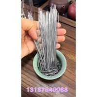 不銹鋼BA管