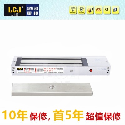 LCJ力士堅(jiān)磁力鎖MC300L 300公斤級(jí)帶