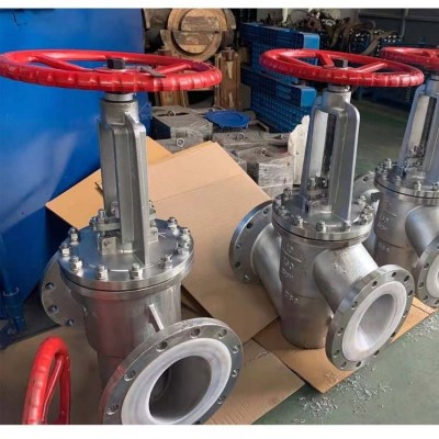 不銹鋼襯氟截止閥 J41F型襯氟截止閥