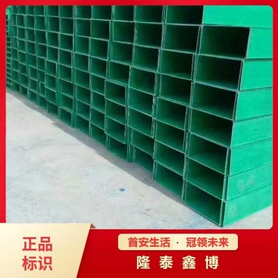 拉擠式電纜走線盒 耐候性好耐高溫玻