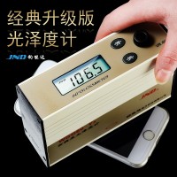 JND/鈞能達 WGG60-ES4經典升級 光澤度儀 測光儀