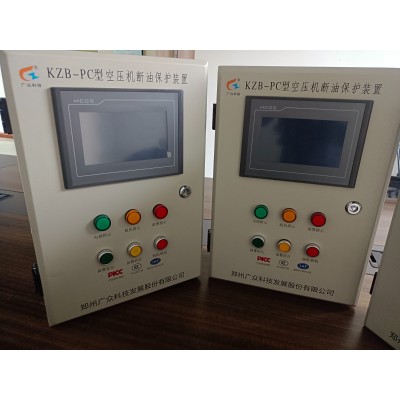 ZBK380安標(biāo)款斷油保護裝置安裝方案