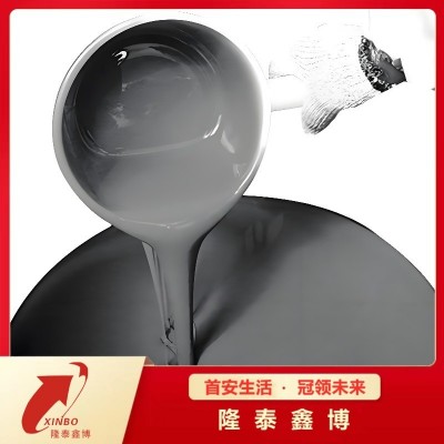 高分子自流平防凝露密封劑 配電箱防
