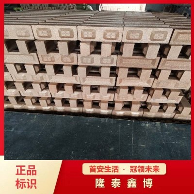 隆泰鑫博生產廠家膨脹型阻火模塊 國