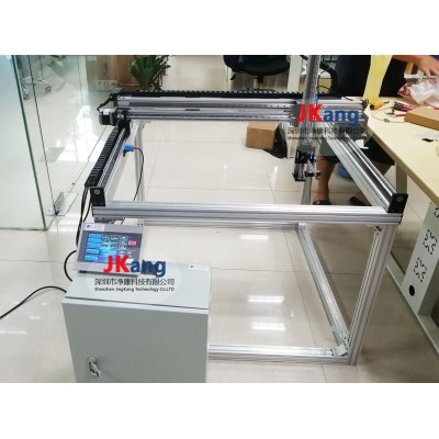 USM聲場掃描系統 英國PA UMS4聲場掃