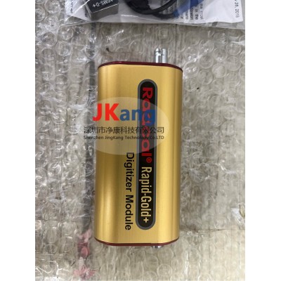 美國Radcal ACCU-GOLD+ X射線綜合測