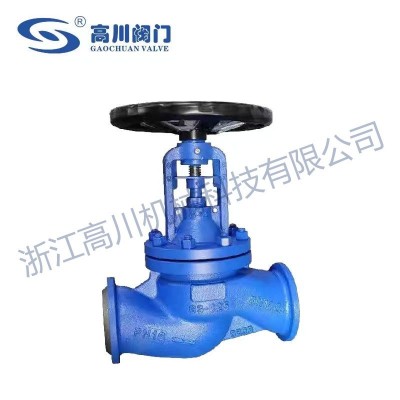 WJ61H對(duì)焊波紋管截止閥