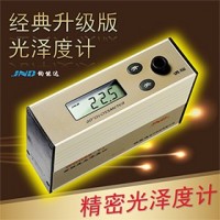 JND/鈞能達 WGG60-E4經(jīng)典升級陶瓷光澤度儀