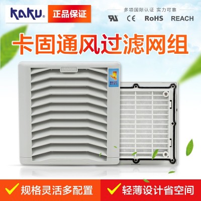 卡固FU-9803A P3通風(fēng)過濾網(wǎng)