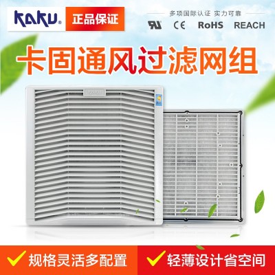 卡固風機FU9806A P3 通風過濾網
