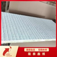 3C國標防火涂層板 綠色環保膨脹型防火隔板廠家