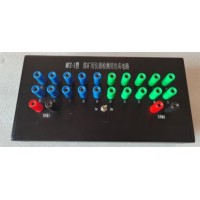 MFZ-1煤礦儀器檢測(cè)用仿真電路