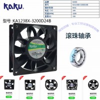 卡固全新KAKU卡固風(fēng)機(jī)KA1238X-3200D24B