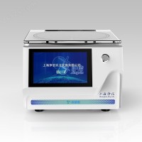 升級內置泵迷你款真空離心濃縮儀