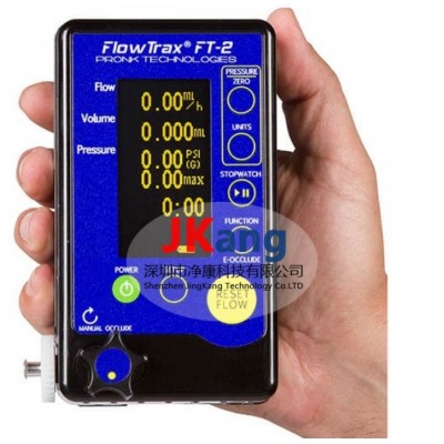 FlowTrax FT-2輸液泵分析儀