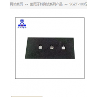YY 0271.1-2016抗壓強(qiáng)度對(duì)開模具及墊板