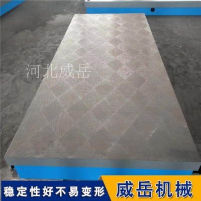 鑄鐵測試平臺鑄鐵平裝配平臺500-600