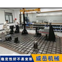鑄鐵平板消失模鑄造鑄鐵試驗平臺人工刮研