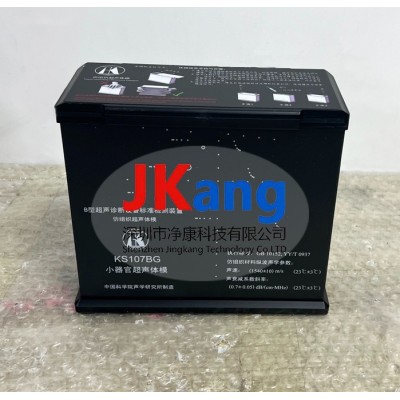 KS107BG高頻仿組織超聲體模