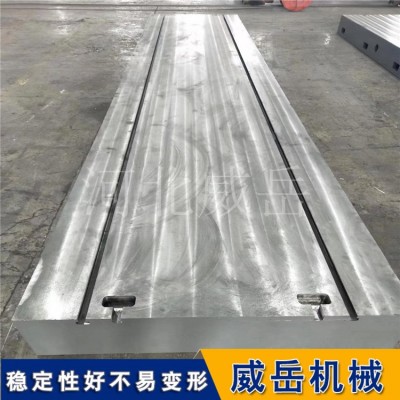劃線平臺(tái)動(dòng)載800千牛焊接平臺(tái)面板厚