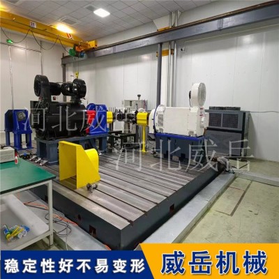 鑄鐵工作平臺帶框架鑄鐵平板劃線平