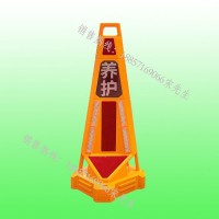 三圖智慧路錐廠家 支持行車導航預警,雷達測速,高音MP3播放等功能