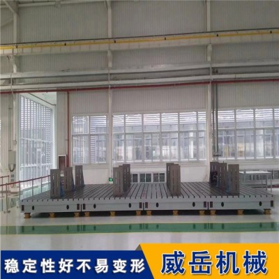 鑄鐵臺面鉗工工作臺，鑄鐵劃線平臺