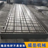 電機(jī)試驗平臺防震動焊接平臺耐磨配備地基圖