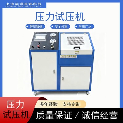 凈水器測(cè)試臺(tái)脈沖疲勞試驗(yàn)機(jī)液壓式