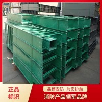 拉擠式玻璃鋼電纜槽盒 隆泰鑫博環保抗腐蝕電纜橋架廠家發貨