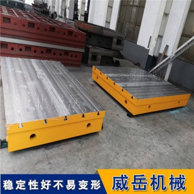 電機(jī)測(cè)試底座設(shè)計(jì)地基圖 電機(jī)試驗(yàn)平