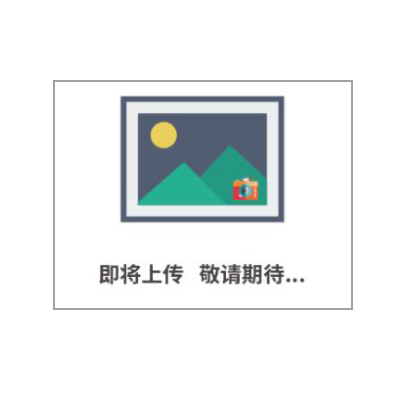 絕對(duì)激光跟蹤儀測(cè)試系統(tǒng)（YY/T 1712
