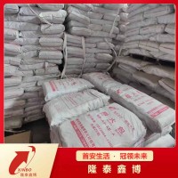 隆泰鑫博牌720型防火包 膨脹型電纜阻火包國標產品質量保證