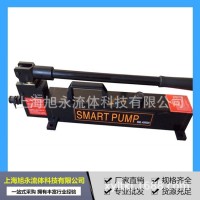 精密機械螺栓手動泵專用液壓螺母手動泵
