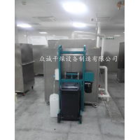 餐廚垃圾處理機