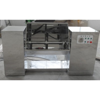 槽型混合機