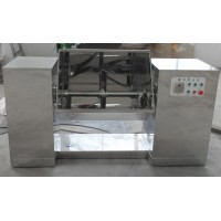 槽型混合機