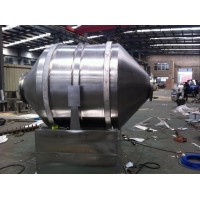 二維運動混合機