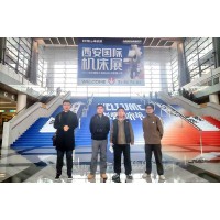 智造浪潮下的創新之旅：國盛激光亮相西安國際機床展