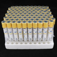 黃色管帽促凝劑-分離膠PET真空采血管_抽血管_血清分離管