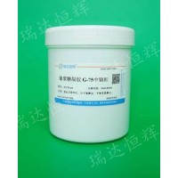葡聚糖凝膠G-75